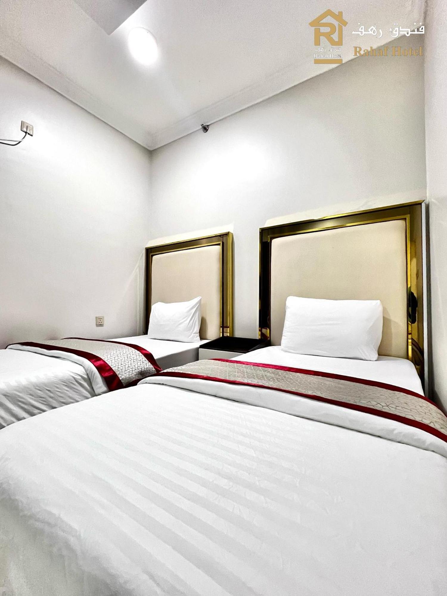 Apartment رهف البحر *