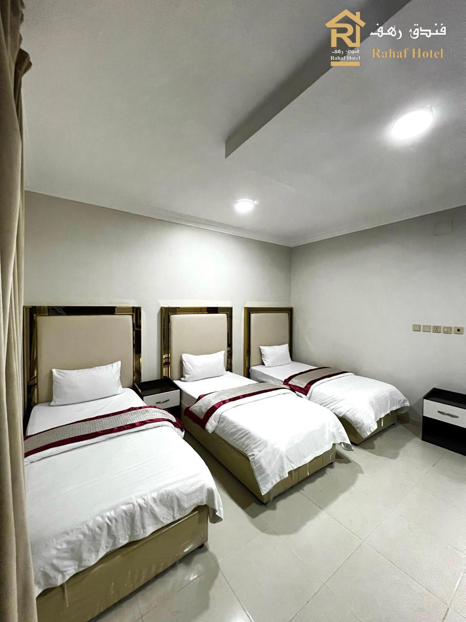 Apartment رهف البحر *