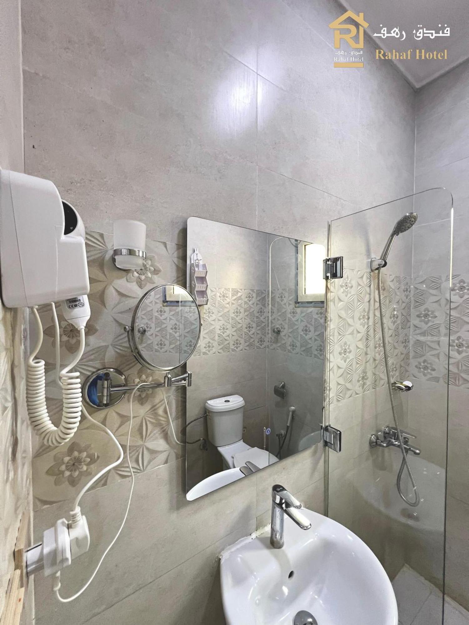 Apartment رهف البحر Farasan